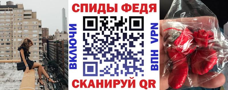 Amphetamine 97%  Купить закладки  Ртищево 