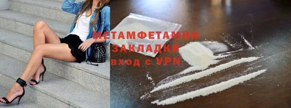 мдпв Заволжье
