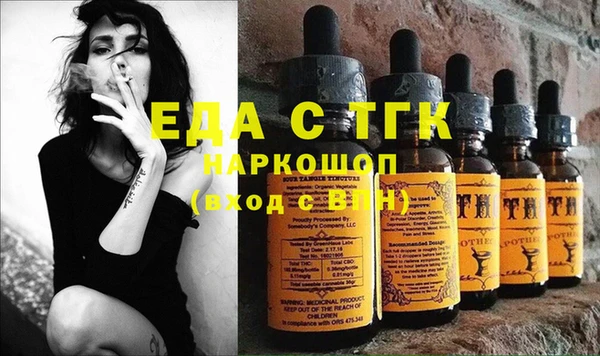 МДПВ Заводоуковск