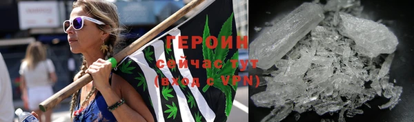 МДПВ Заводоуковск
