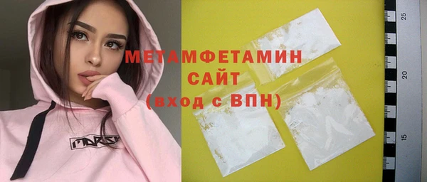 МДПВ Заводоуковск