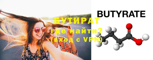 МДПВ Заводоуковск