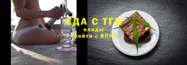 МДПВ Заводоуковск