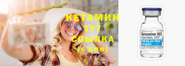 мдпв Заволжье
