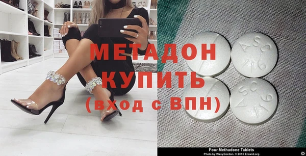 МДПВ Заводоуковск