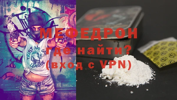 МДПВ Заводоуковск