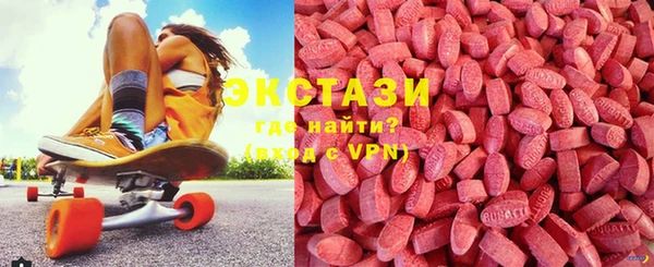 мдпв Заволжье