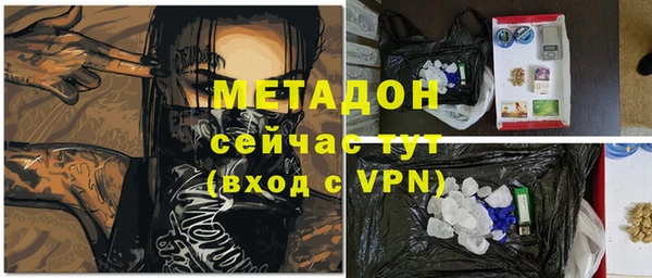 МДПВ Заводоуковск