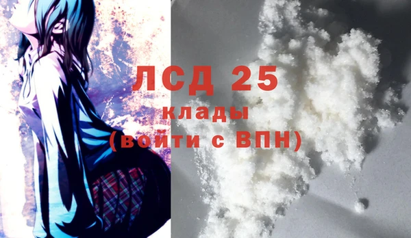 МДПВ Заводоуковск