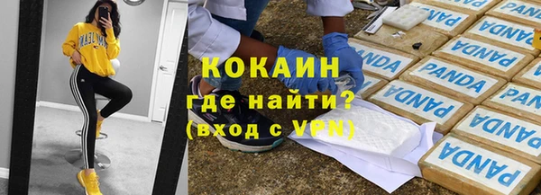 мдпв Заволжье