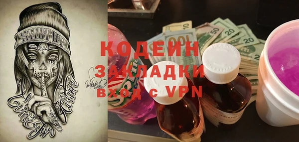 мдпв Заволжье