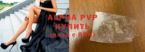 мдпв Заволжье