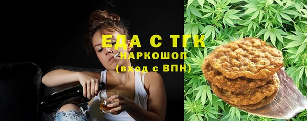 мдпв Заволжье