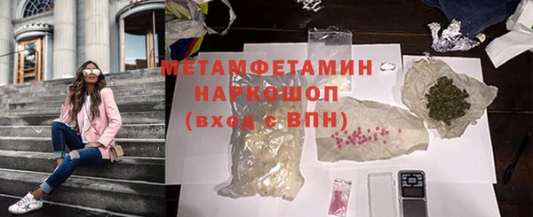 мдпв Заволжье
