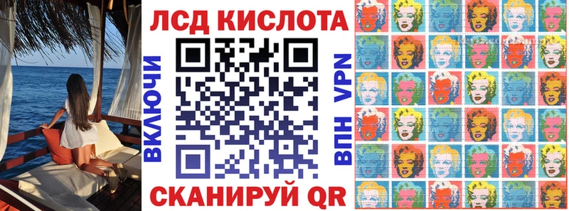 Купить закладки  Ртищево  Марки NBOMe 1500мкг 