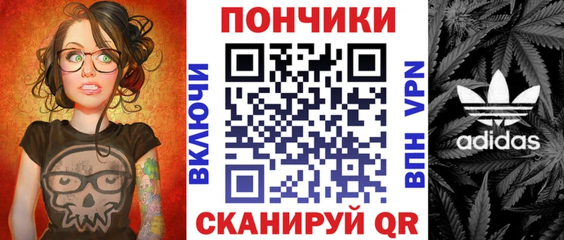 Купить закладки  Ртищево  Каннабис THC 21% 